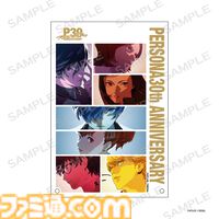 『ペルソナ』30周年×京王電鉄コラボグッズのネット予約開始。駅員衣装のミニキャラアクスタや駅名看板風チャームなどがラインアップ