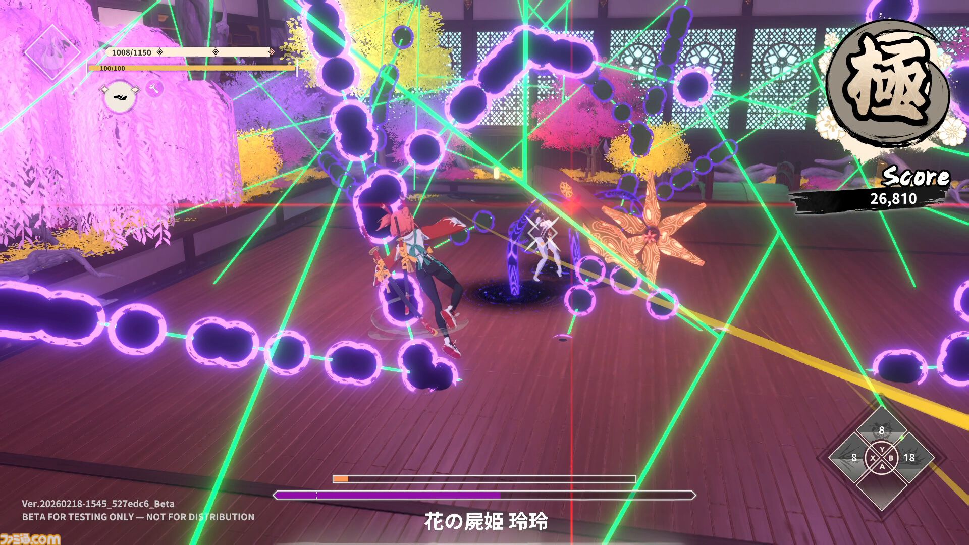 『炎姫』先行プレイレビュー。スピード感溢れるバトルを体験できる妖魔討伐アクション！ パリィを使った立ち回りがめちゃくちゃ気持ちいい