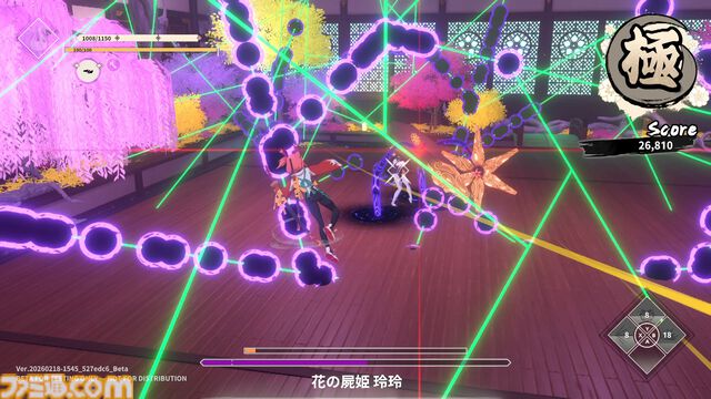 『炎姫』先行プレイレビュー。スピード感溢れるバトルを体験できる妖魔討伐アクション！ パリィを使った立ち回りがめちゃくちゃ気持ちいい