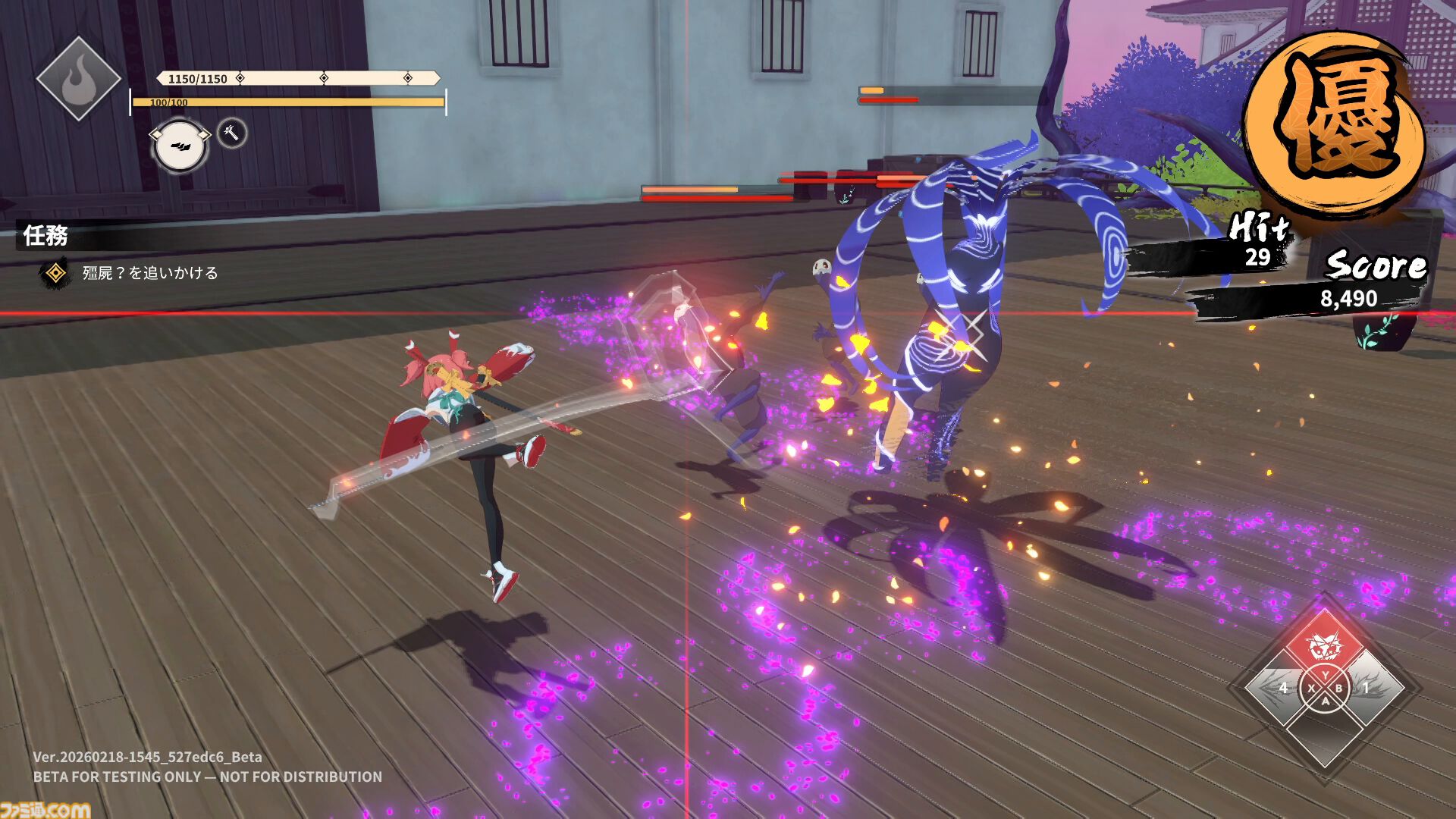 『炎姫』先行プレイレビュー。スピード感溢れるバトルを体験できる妖魔討伐アクション！ パリィを使った立ち回りがめちゃくちゃ気持ちいい