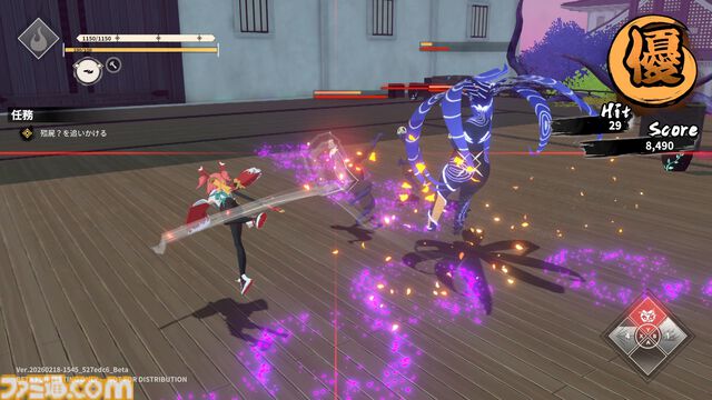 『炎姫』先行プレイレビュー。スピード感溢れるバトルを体験できる妖魔討伐アクション！ パリィを使った立ち回りがめちゃくちゃ気持ちいい