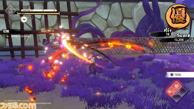 『炎姫』先行プレイレビュー。スピード感溢れるバトルを体験できる妖魔討伐アクション！ パリィを使った立ち回りがめちゃくちゃ気持ちいい