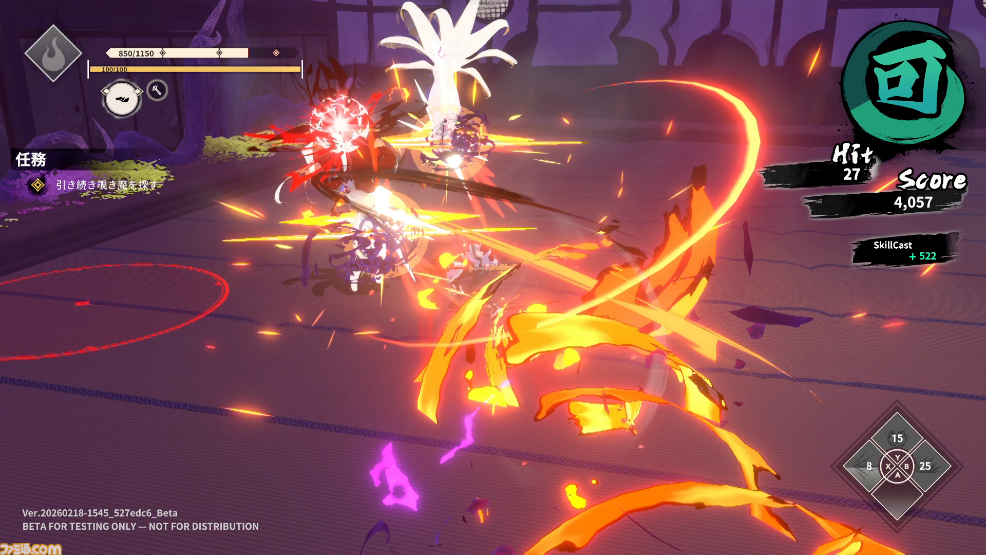 『炎姫』先行プレイレビュー。スピード感溢れるバトルを体験できる妖魔討伐アクション！ パリィを使った立ち回りがめちゃくちゃ気持ちいい