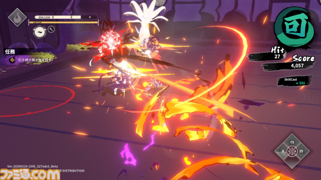 『炎姫』先行プレイレビュー。スピード感溢れるバトルを体験できる妖魔討伐アクション！ パリィを使った立ち回りがめちゃくちゃ気持ちいい