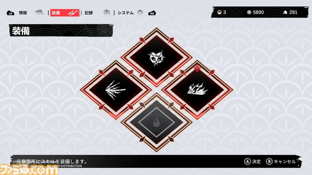 『炎姫』先行プレイレビュー。スピード感溢れるバトルを体験できる妖魔討伐アクション！ パリィを使った立ち回りがめちゃくちゃ気持ちいい