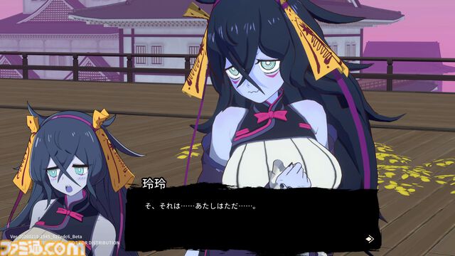 『炎姫』先行プレイレビュー。スピード感溢れるバトルを体験できる妖魔討伐アクション！ パリィを使った立ち回りがめちゃくちゃ気持ちいい