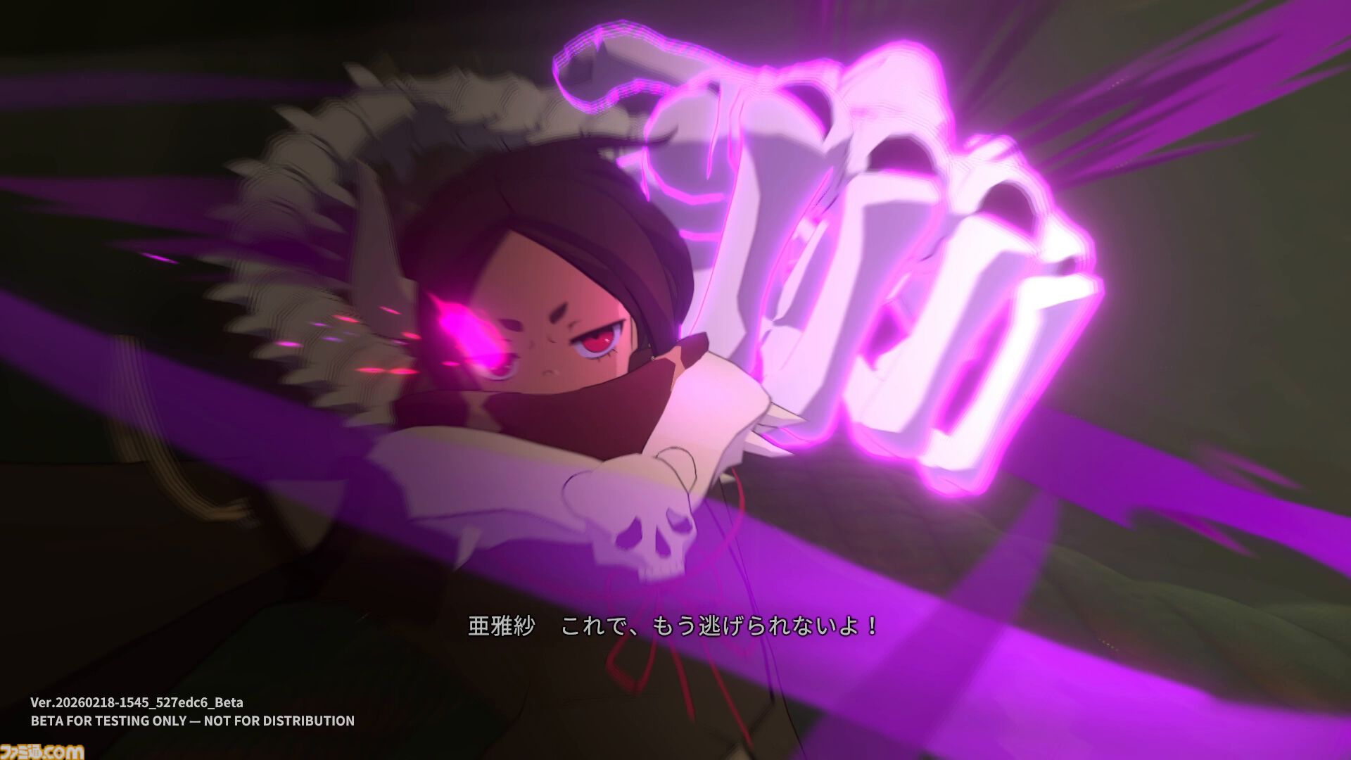 『炎姫』先行プレイレビュー。スピード感溢れるバトルを体験できる妖魔討伐アクション！ パリィを使った立ち回りがめちゃくちゃ気持ちいい