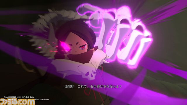 『炎姫』先行プレイレビュー。スピード感溢れるバトルを体験できる妖魔討伐アクション！ パリィを使った立ち回りがめちゃくちゃ気持ちいい