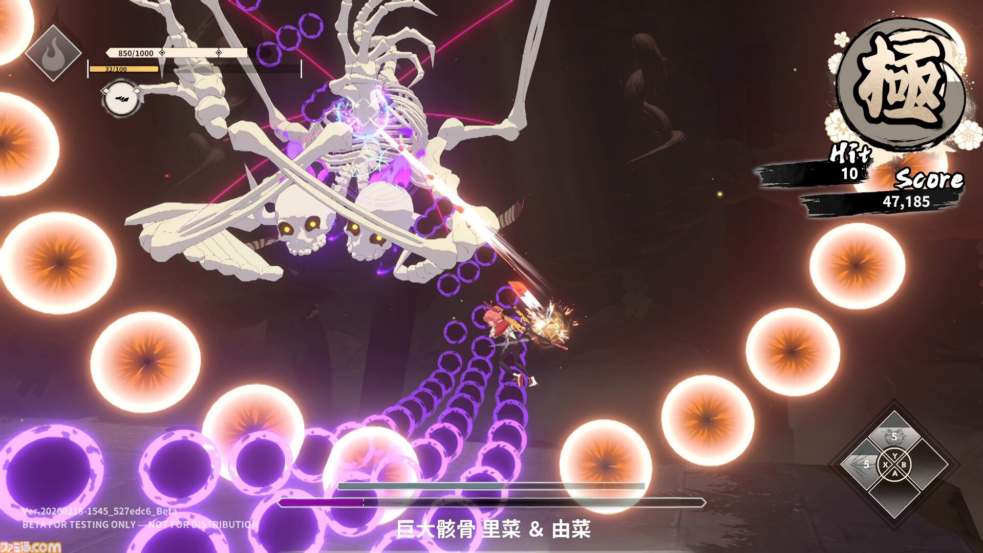 『炎姫』先行プレイレビュー。スピード感溢れるバトルを体験できる妖魔討伐アクション！ パリィを使った立ち回りがめちゃくちゃ気持ちいい