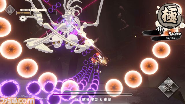 『炎姫』先行プレイレビュー。スピード感溢れるバトルを体験できる妖魔討伐アクション！ パリィを使った立ち回りがめちゃくちゃ気持ちいい