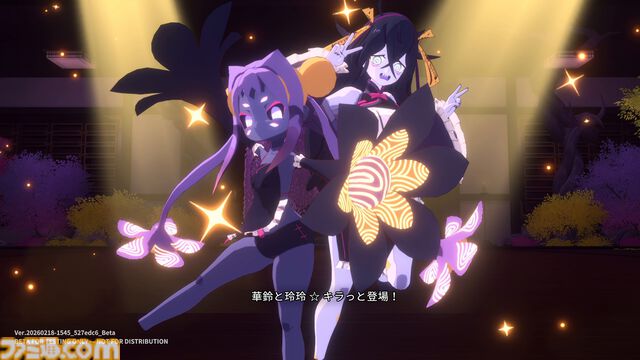 『炎姫』先行プレイレビュー。スピード感溢れるバトルを体験できる妖魔討伐アクション！ パリィを使った立ち回りがめちゃくちゃ気持ちいい