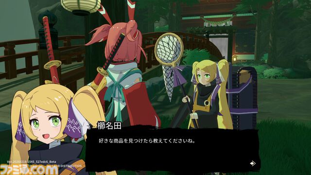 『炎姫』先行プレイレビュー。スピード感溢れるバトルを体験できる妖魔討伐アクション！ パリィを使った立ち回りがめちゃくちゃ気持ちいい