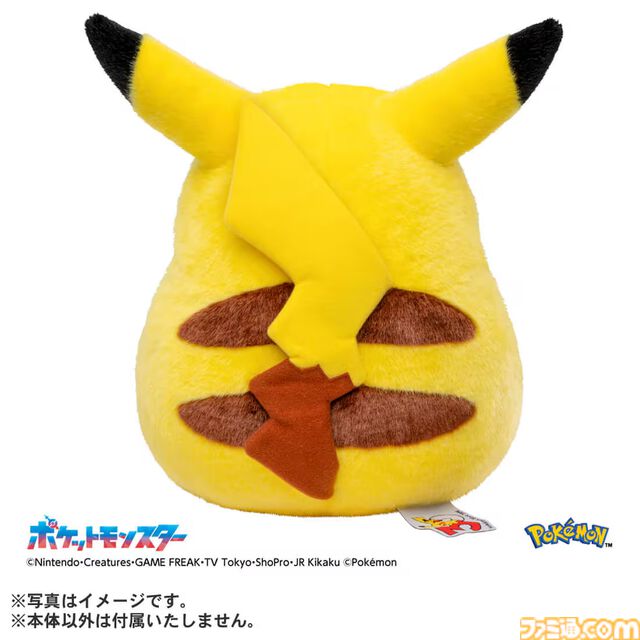 【ポケモン】「おかえり！ピカチュウ1/1」ぬいぐるみが2月28日より全国の売り場で一般販売開始。ネット予約開始時には一瞬で売り切れに