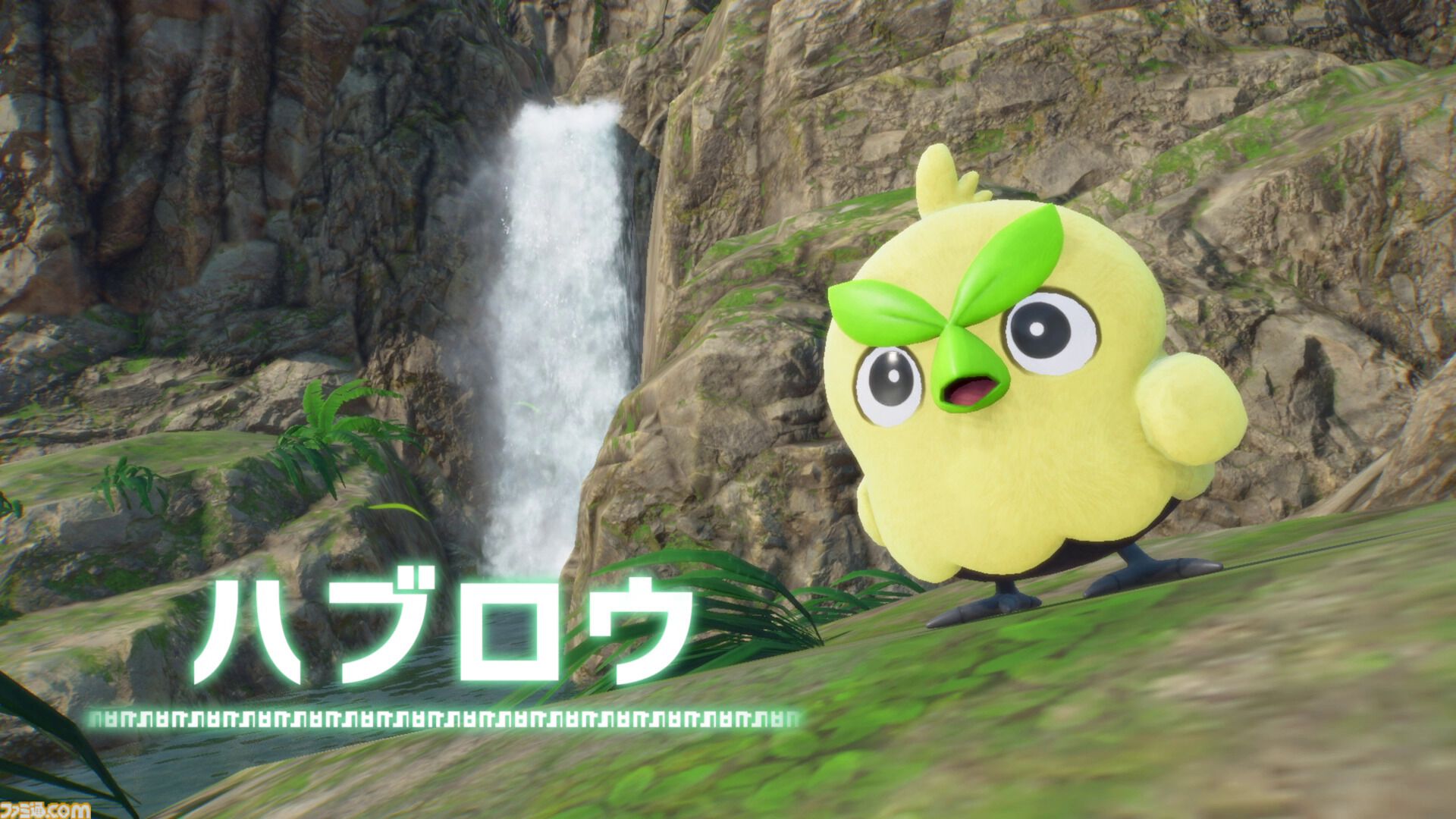 【ポケモン風波】『ポケットモンスターウィンド・ウェーブ』が発表。最初の3匹となるハブロウ、ポムケン、ミオリーも明らかに【ポケモンデー2026】