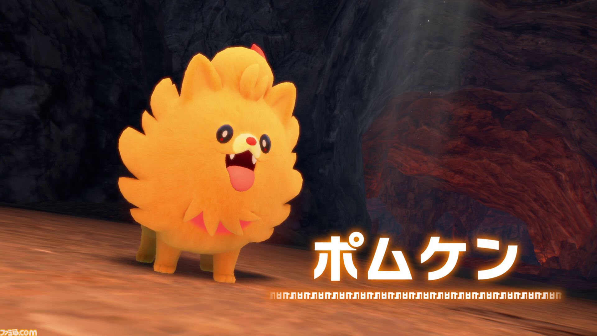 【ポケモン風波】『ポケットモンスターウィンド・ウェーブ』が発表。最初の3匹となるハブロウ、ポムケン、ミオリーも明らかに【ポケモンデー2026】