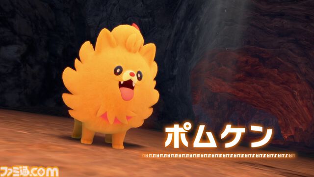 【ポケモン風波】『ポケットモンスターウィンド・ウェーブ』が発表。最初の3匹となるハブロウ、ポムケン、ミオリーも明らかに【ポケモンデー2026】