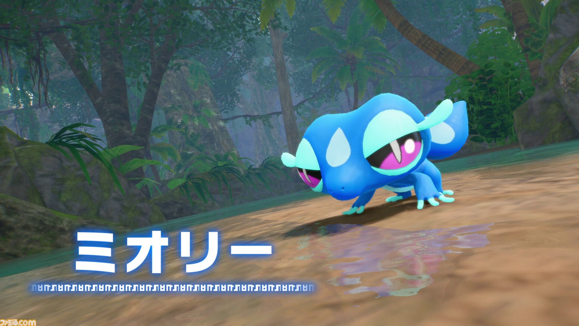 【ポケモン風波】『ポケットモンスターウィンド・ウェーブ』が発表。最初の3匹となるハブロウ、ポムケン、ミオリーも明らかに【ポケモンデー2026】