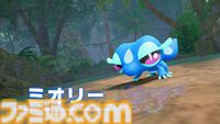 【ポケモン風波】『ポケットモンスターウィンド・ウェーブ』が発表。最初の3匹となるハブロウ、ポムケン、ミオリーも明らかに【ポケモンデー2026】