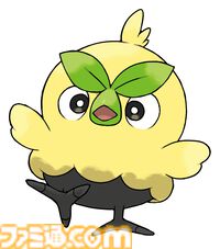 御三家のハブロウ