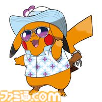 【ポケモン風波】『ポケットモンスターウィンド・ウェーブ』が発表。最初の3匹となるハブロウ、ポムケン、ミオリーも明らかに【ポケモンデー2026】