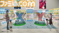『ポケモン』カロス地方の全107種が手のひらサイズに。ジガルデたちのぬいぐるみがポケセンオンラインで6月13日発売。店頭では6月15日から