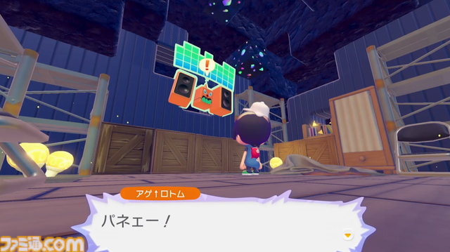 【ぽこポケ】『ぽこ あ ポケモン』アゲ↑ロトム、シェフバリスが登場。大きな建物も建てられる！