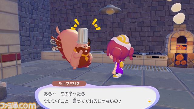 【ぽこポケ】『ぽこ あ ポケモン』アゲ↑ロトム、シェフバリスが登場。大きな建物も建てられる！