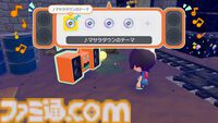 【ぽこポケ】『ぽこ あ ポケモン』アゲ↑ロトム、シェフバリスが登場。大きな建物も建てられる！