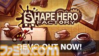 工場ビルドタワーディフェンス『シェイプヒーローファクトリー』体験版がSteamで配信。ゼロから生産ラインを構築する楽しさを何度も味わえる