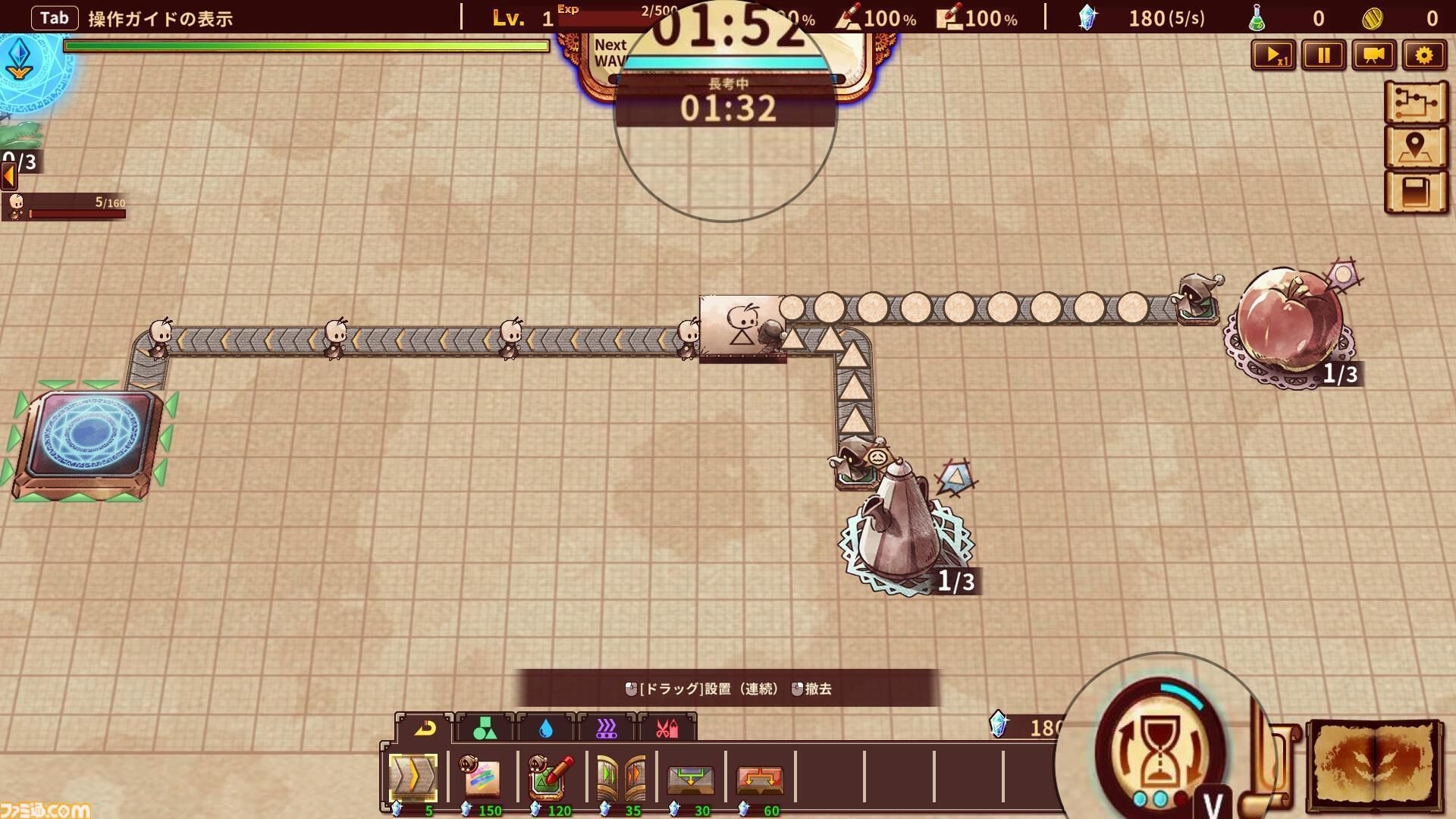 工場ビルドタワーディフェンス『シェイプヒーローファクトリー』体験版がSteamで配信。ゼロから生産ラインを構築する楽しさを何度も味わえる