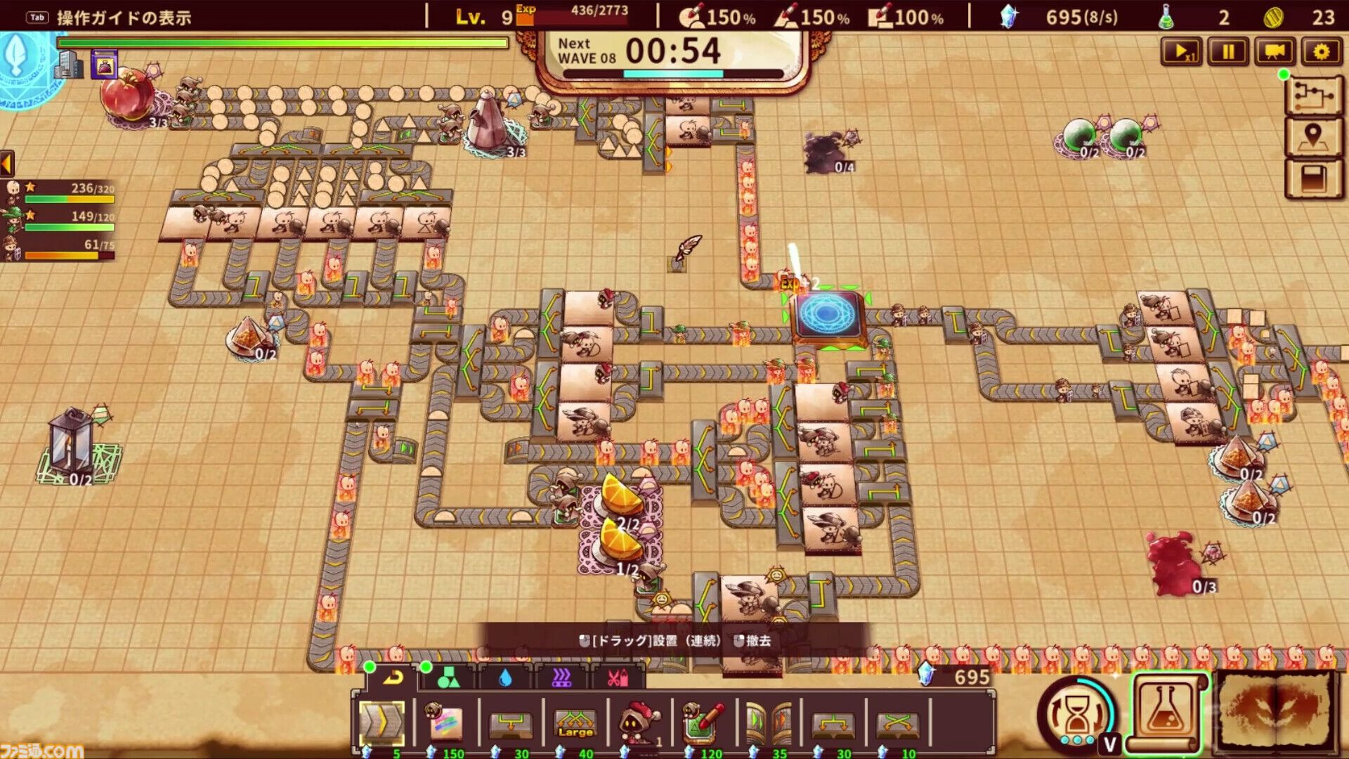 工場ビルドタワーディフェンス『シェイプヒーローファクトリー』体験版がSteamで配信。ゼロから生産ラインを構築する楽しさを何度も味わえる