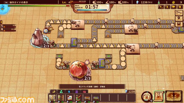 工場ビルドタワーディフェンス『シェイプヒーローファクトリー』体験版がSteamで配信。ゼロから生産ラインを構築する楽しさを何度も味わえる