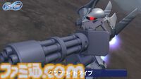 【ジージェネエターナル】第08MS小隊イベントが3月12日に開催。SSRのガンダムEz8やグフカスタム、シロー・アマダを入手可能。陸戦型ガンダムやアプサラスIIも開発できる