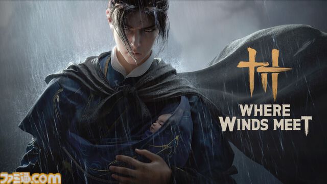 『Where Winds Meet』 の最新トレーラーが本日（5月31日）より公開。古代中国を舞台に、剣士たちが神奇な技を魅せる“武侠”オープンワールドRPG