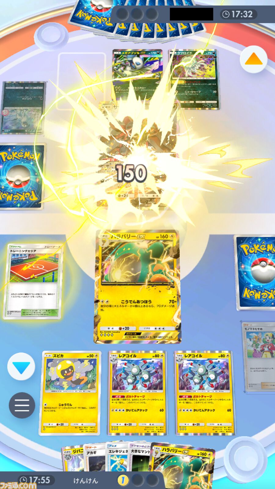 『ポケポケ』ハラバリーex＆ジバコイルデッキ紹介。レアコイルでエネ加速、序盤から140ダメージ連発【最強を目指すおすすめデッキ】