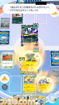 『ポケポケ』ハラバリーex＆ジバコイルデッキ紹介。レアコイルでエネ加速、序盤から140ダメージ連発【最強を目指すおすすめデッキ】