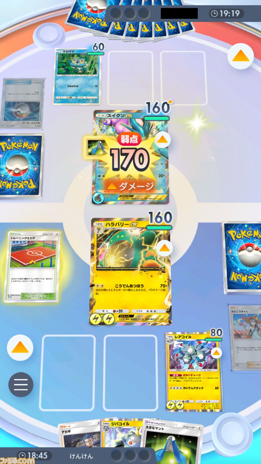 『ポケポケ』ハラバリーex＆ジバコイルデッキ紹介。レアコイルでエネ加速、序盤から140ダメージ連発【最強を目指すおすすめデッキ】