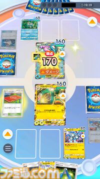 『ポケポケ』ハラバリーex＆ジバコイルデッキ紹介。レアコイルでエネ加速、序盤から140ダメージ連発【最強を目指すおすすめデッキ】