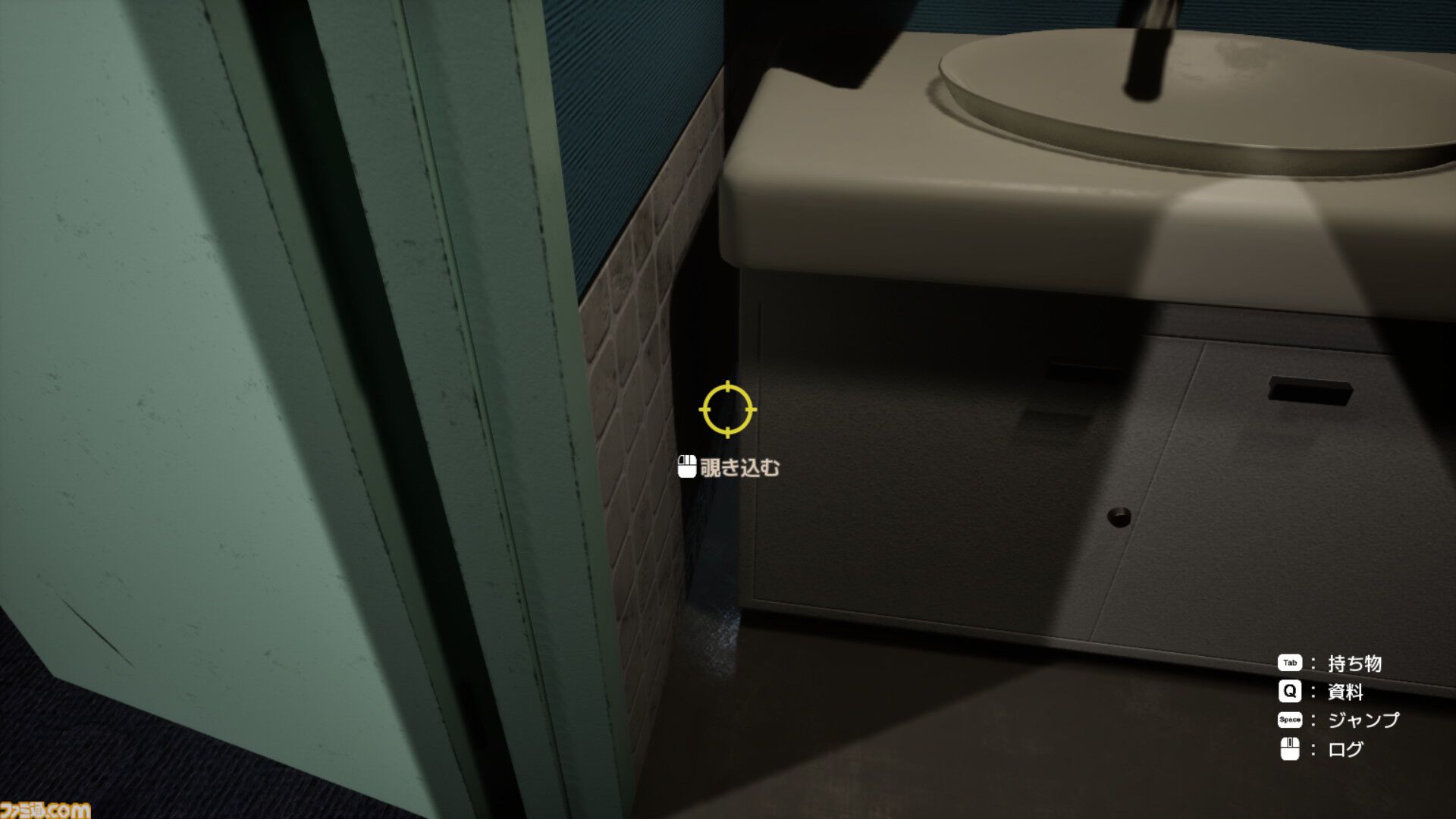 『UNLOCKERS』“誘拐された少年”と“憑依能力を持つ少女”……力を合わせて実験施設の脱出を目指す謎解きアドベンチャー【とっておきインディー】