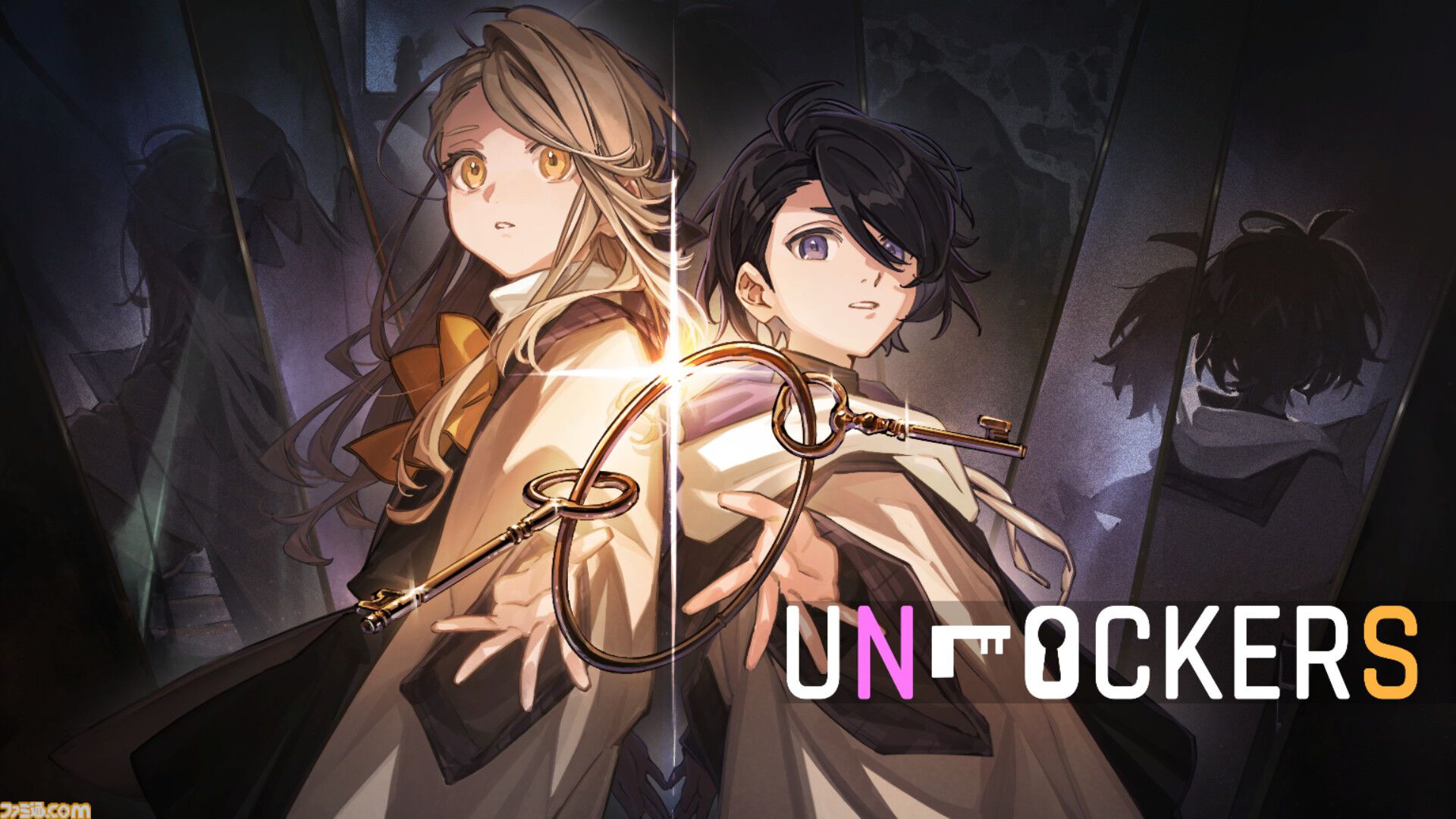 『UNLOCKERS』“誘拐された少年”と“憑依能力を持つ少女”……力を合わせて実験施設の脱出を目指す謎解きアドベンチャー【とっておきインディー】
