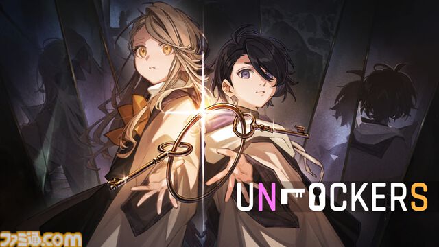 『UNLOCKERS』“誘拐された少年”と“憑依能力を持つ少女”……力を合わせて実験施設の脱出を目指す謎解きアドベンチャー【とっておきインディー】