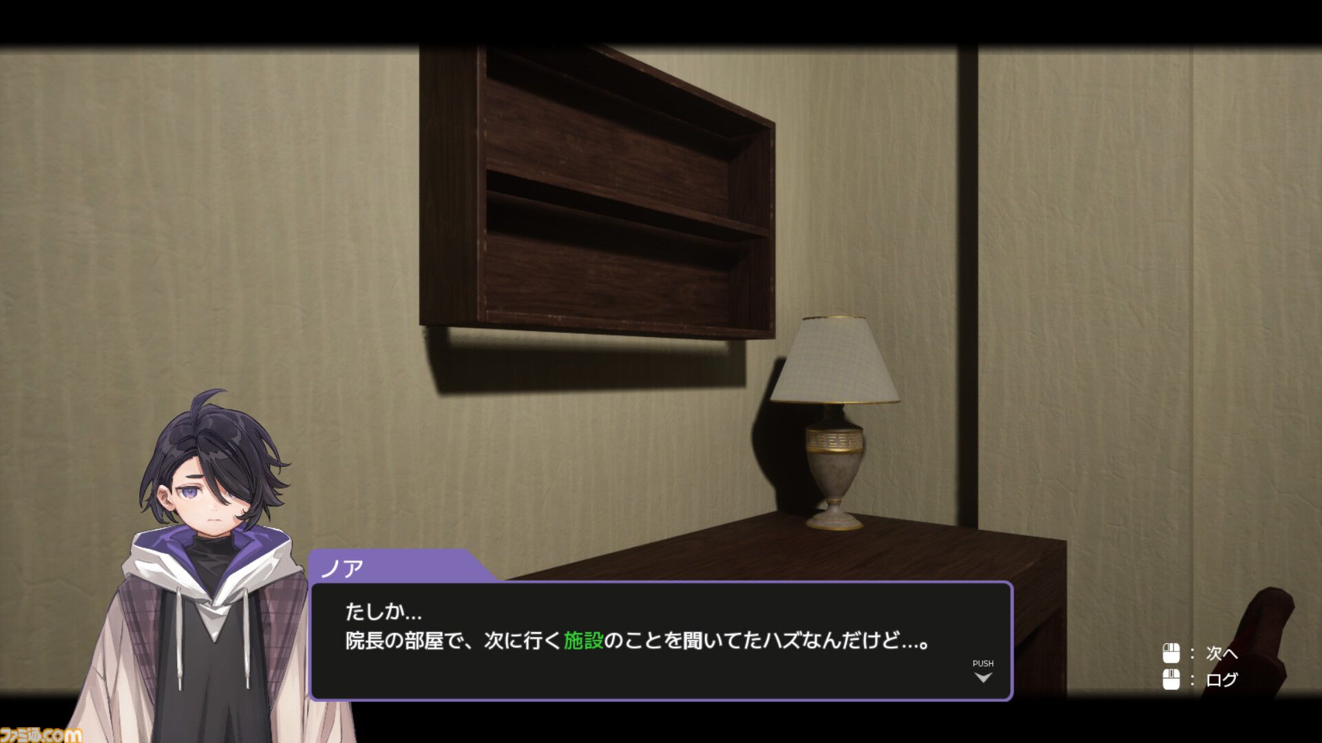 『UNLOCKERS』“誘拐された少年”と“憑依能力を持つ少女”……力を合わせて実験施設の脱出を目指す謎解きアドベンチャー【とっておきインディー】
