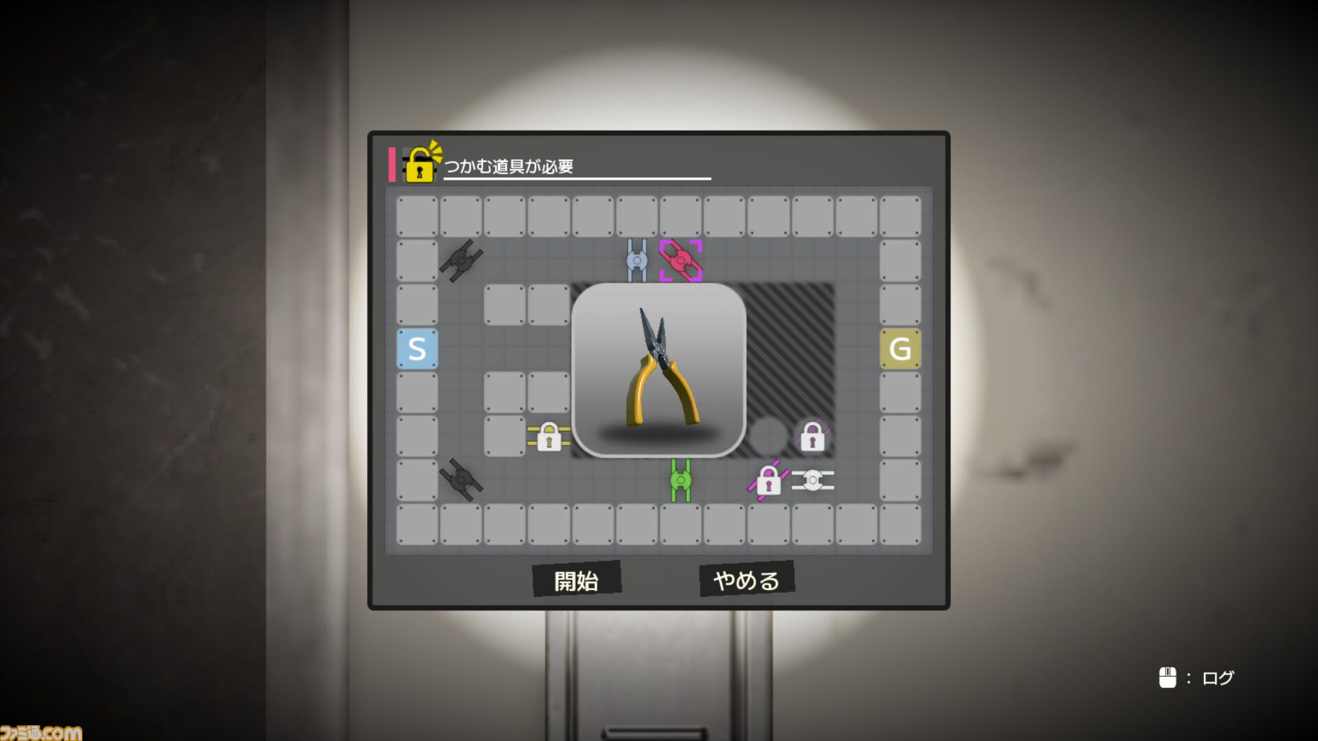 『UNLOCKERS』“誘拐された少年”と“憑依能力を持つ少女”……力を合わせて実験施設の脱出を目指す謎解きアドベンチャー【とっておきインディー】