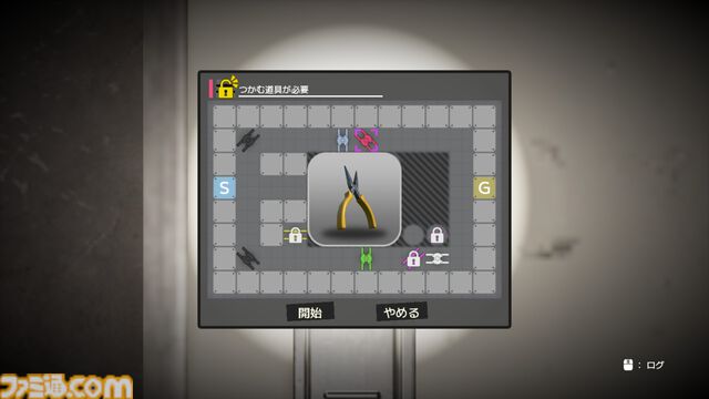 『UNLOCKERS』“誘拐された少年”と“憑依能力を持つ少女”……力を合わせて実験施設の脱出を目指す謎解きアドベンチャー【とっておきインディー】
