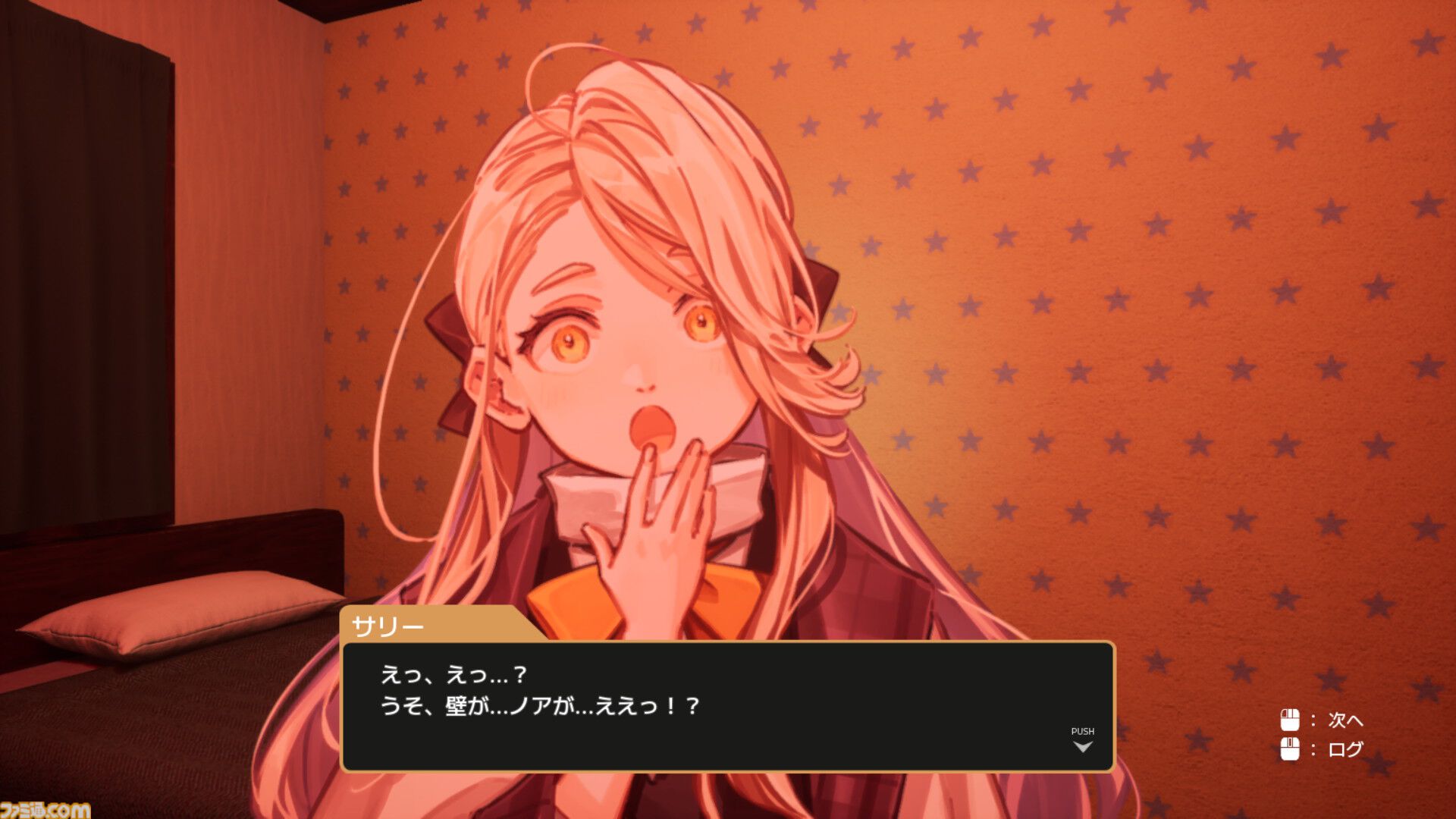 『UNLOCKERS』“誘拐された少年”と“憑依能力を持つ少女”……力を合わせて実験施設の脱出を目指す謎解きアドベンチャー【とっておきインディー】