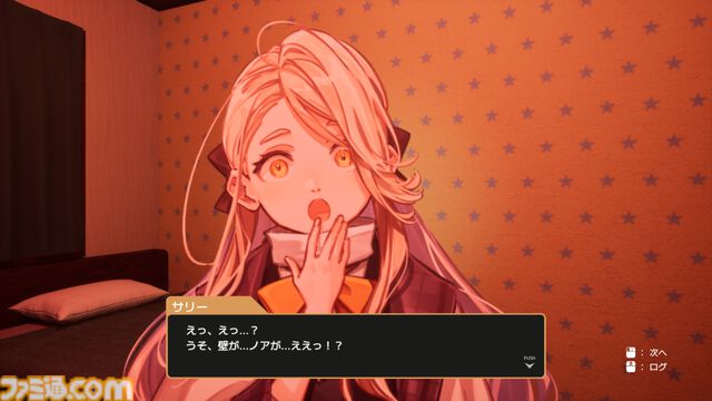 『UNLOCKERS』“誘拐された少年”と“憑依能力を持つ少女”……力を合わせて実験施設の脱出を目指す謎解きアドベンチャー【とっておきインディー】