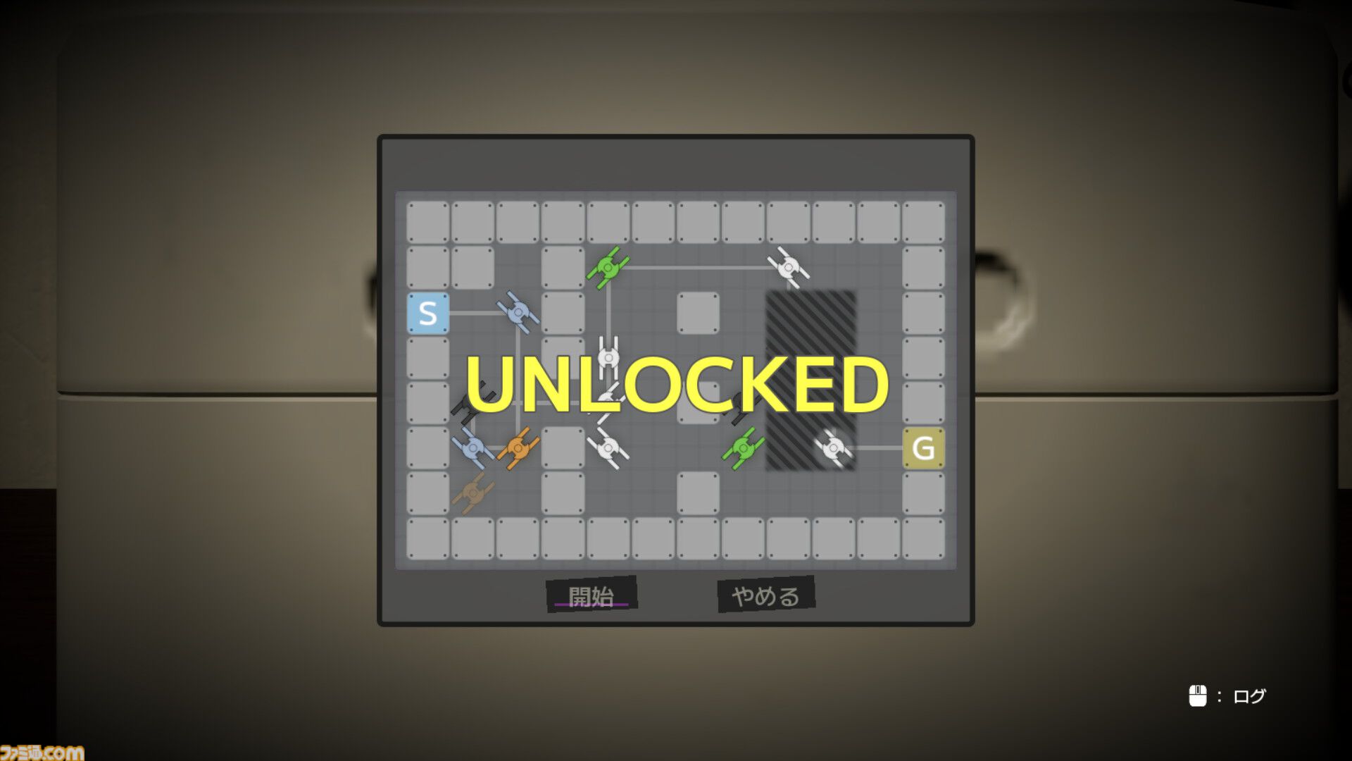 『UNLOCKERS』“誘拐された少年”と“憑依能力を持つ少女”……力を合わせて実験施設の脱出を目指す謎解きアドベンチャー【とっておきインディー】