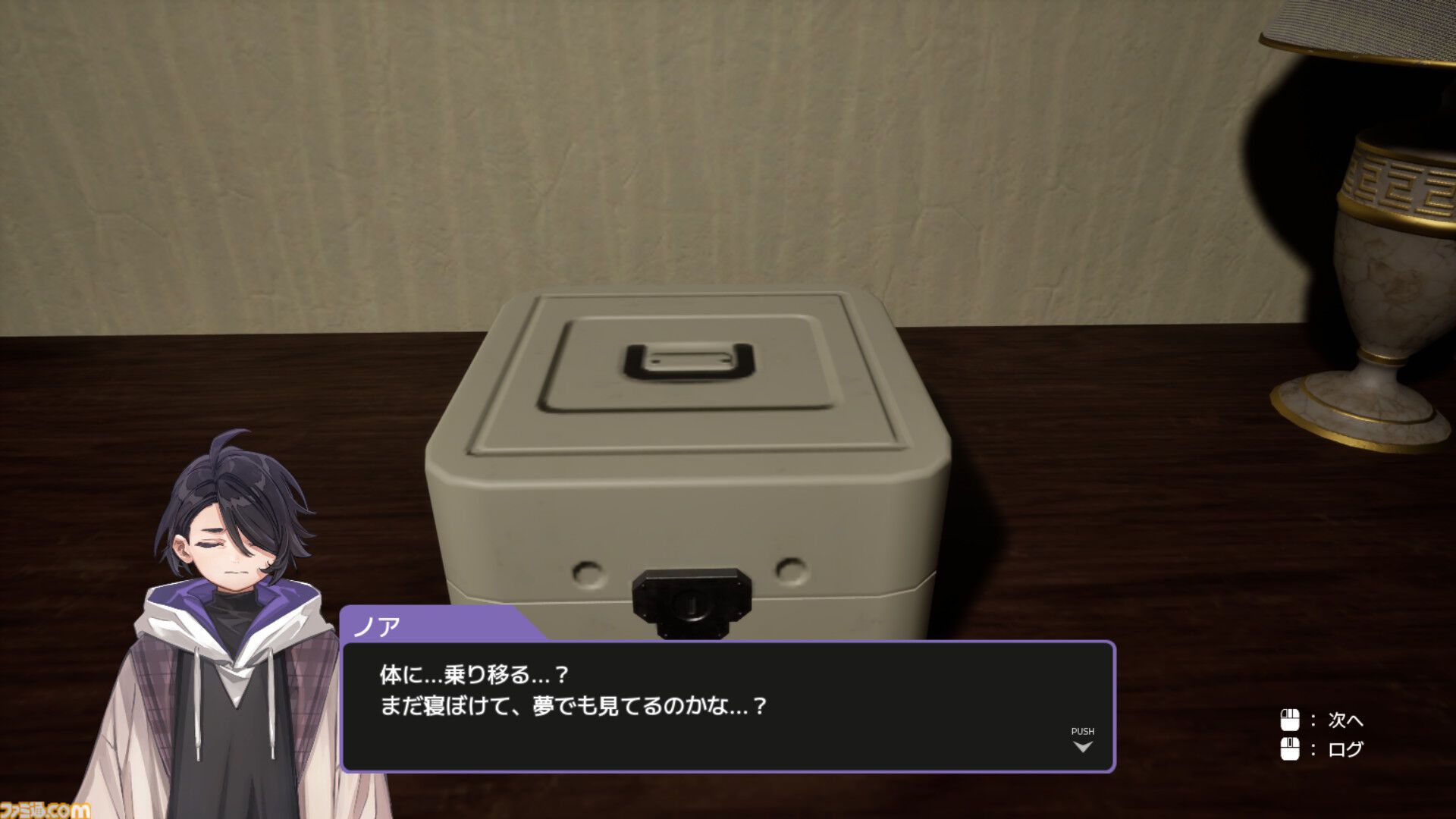 『UNLOCKERS』“誘拐された少年”と“憑依能力を持つ少女”……力を合わせて実験施設の脱出を目指す謎解きアドベンチャー【とっておきインディー】