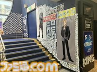 イオンシネマ海老名が2026年5月中旬に閉館。近年は『劇場版レヴュースタァライト』の度重なるリバイバル上映や『キンプリ』応援上映などアニメ映画文化の盛り上げに尽力