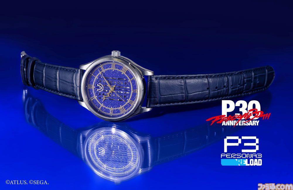 ペルソナ3 リロード』腕時計が大丸松坂屋ポップアップショップで発売
